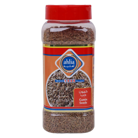 Ahlia Cumin Seeds 200 g