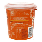 GETIT.QA- Qatar’s Best Online Shopping Website offers MOMA PRDGE.POT GOLD.SYRUP 70G at the lowest price in Qatar. Free Shipping & COD Available!