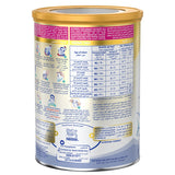 GETIT.QA- Qatar’s Best Online Shopping Website offers NESTLE NAN A.R. INFANT FORMULA FROM 0-12 MONTHS 380 G at the lowest price in Qatar. Free Shipping & COD Available!