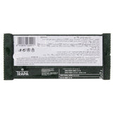 GETIT.QA- Qatar’s Best Online Shopping Website offers TRAPA STEVIA MILK CHOCOLATE BAR 75 GM at the lowest price in Qatar. Free Shipping & COD Available!