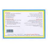 GETIT.QA- Qatar’s Best Online Shopping Website offers MEEMAS KUBBA 10PCS at the lowest price in Qatar. Free Shipping & COD Available!