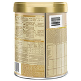 GETIT.QA- Qatar’s Best Online Shopping Website offers Nestle S-26 Gold Stage 2 Follow On Formula From 6-12 Months 800 g at the lowest price in Qatar. Free Shipping & COD Available!
