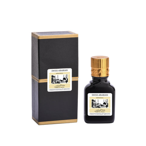 GETIT.QA- Qatar’s Best Online Shopping Website offers SWISS ARABIAN JANNET EL FIRDAUS BLACK 9 ML at the lowest price in Qatar. Free Shipping & COD Available!