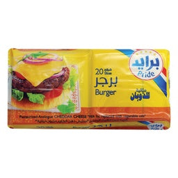 Pride Cheese Burger Slices 400 g