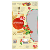 GETIT.QA- Qatar’s Best Online Shopping Website offers AL ALALI ITALIAN MACARONI PENNE LISCE 450 G at the lowest price in Qatar. Free Shipping & COD Available!