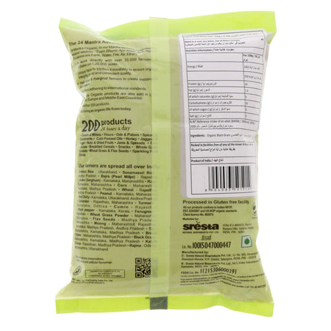 24 Mantra Urad White Split 500 g
