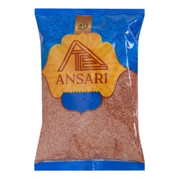 Al Ansari Brown Burgul Fine 1 kg