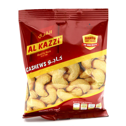 GETIT.QA- Qatar’s Best Online Shopping Website offers AL KAZZI CASHEWS DRY ROSTD 40G at the lowest price in Qatar. Free Shipping & COD Available!