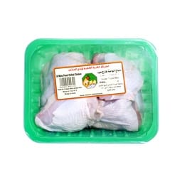 Al Waha Fresh Chicken Thigh 500 g