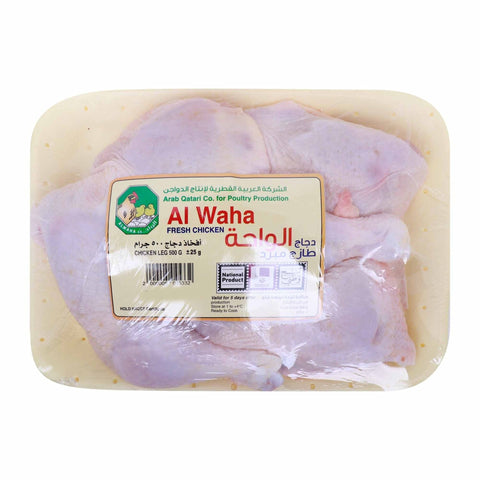 Al Waha Fresh Chicken Leg 500 g