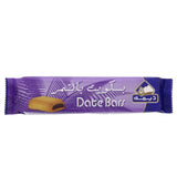 GETIT.QA- Qatar’s Best Online Shopping Website offers DEEMAH DATE BARS 150 G at the lowest price in Qatar. Free Shipping & COD Available!