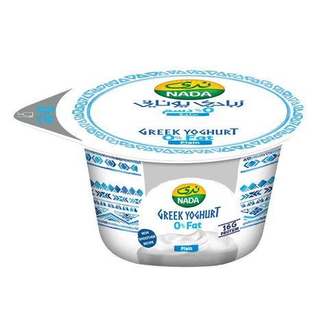 GETIT.QA- Qatar’s Best Online Shopping Website offers NADA GREEK YOGHURT PLAIN 0% FAT 160 G at the lowest price in Qatar. Free Shipping & COD Available!