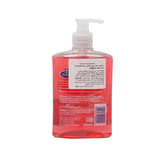 GETIT.QA- Qatar’s Best Online Shopping Website offers CERTEX ANTI BACTERIAL HAND WASH STRAWBERRY 500ML at the lowest price in Qatar. Free Shipping & COD Available!