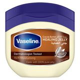 GETIT.QA- Qatar’s Best Online Shopping Website offers VASELINE PETROLEUM JELLY COCOA BUTTER 100 ML at the lowest price in Qatar. Free Shipping & COD Available!