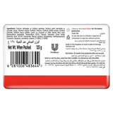 GETIT.QA- Qatar’s Best Online Shopping Website offers LIFEBUOY ANTI BACTERIAL BAR TOTAL 10 125 G at the lowest price in Qatar. Free Shipping & COD Available!