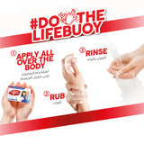 GETIT.QA- Qatar’s Best Online Shopping Website offers LIFEBUOY ANTI BACTERIAL BAR MILD CARE 160 G at the lowest price in Qatar. Free Shipping & COD Available!