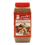 GETIT.QA- Qatar’s Best Online Shopping Website offers AL AMEER GARAM MASALA 300GM at the lowest price in Qatar. Free Shipping & COD Available!