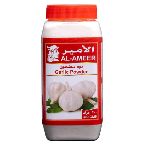 GETIT.QA- Qatar’s Best Online Shopping Website offers AL AMEER GARLIC POWDER 300 G
 at the lowest price in Qatar. Free Shipping & COD Available!