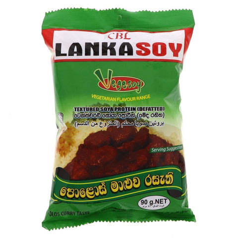GETIT.QA- Qatar’s Best Online Shopping Website offers CBL LANKASOY POLOS CURRY 90G at the lowest price in Qatar. Free Shipping & COD Available!