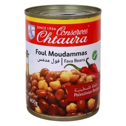 Chtaura Foul Moudammas Palestinian Recipe Fava Beans 400 g