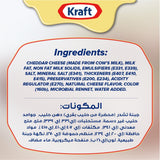 GETIT.QA- Qatar’s Best Online Shopping Website offers KRAFT CHEDDAR CHEESE 190 G at the lowest price in Qatar. Free Shipping & COD Available!