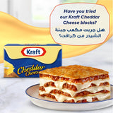 GETIT.QA- Qatar’s Best Online Shopping Website offers KRAFT CHEDDAR CHEESE 190 G at the lowest price in Qatar. Free Shipping & COD Available!