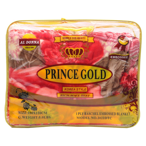 Prince Gold Raschel Embossed Blanket 160 x 220 cm Assorted Colors