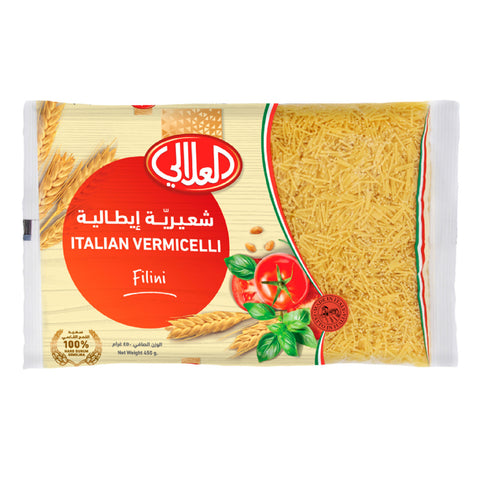 GETIT.QA- Qatar’s Best Online Shopping Website offers AL ALALI ITALIAN VERMICELLI-- 55 450 G at the lowest price in Qatar. Free Shipping & COD Available!