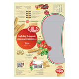 GETIT.QA- Qatar’s Best Online Shopping Website offers AL ALALI ITALIAN VERMICELLI-- 55 450 G at the lowest price in Qatar. Free Shipping & COD Available!