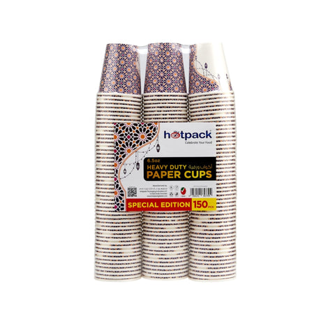 Hot Pack Heavy Duty Paper Cups Size 6.5oz Value Pack 3 x 50pcs