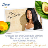 GETIT.QA- Qatar’s Best Online Shopping Website offers DOVE CONDITIONER STRENGTHENING RITUAL AVOCADO 350 ML at the lowest price in Qatar. Free Shipping & COD Available!