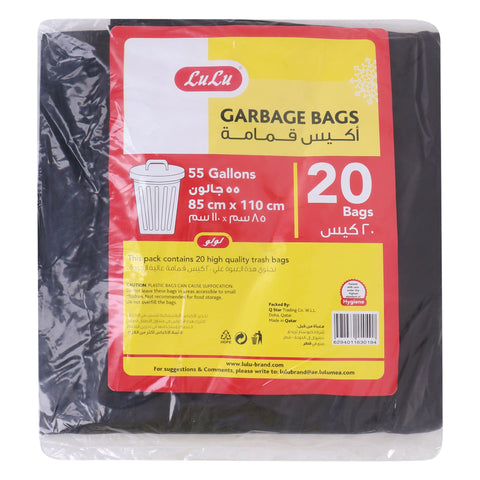LuLu Black Garbage Bags 55 Gallons 85 x 110 cm 20 pcs