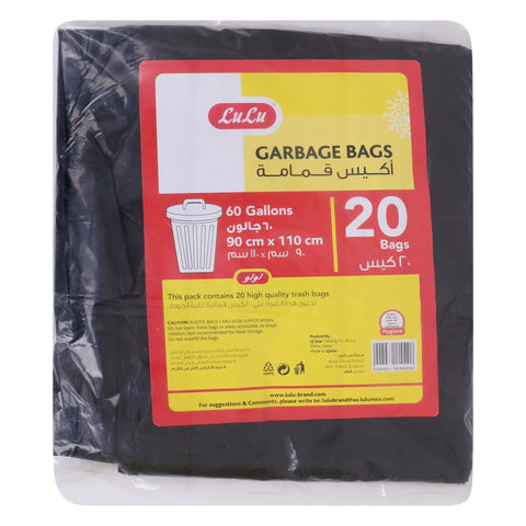 LuLu Black Garbage Bags 60 Gallons 90 x 110 cm 20 pcs