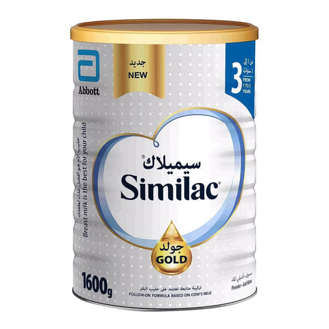 Similac Gold New Advanced Growing Up Formula With HMO Stage 3 From 1-3 Years 800 g - GETIT.QA