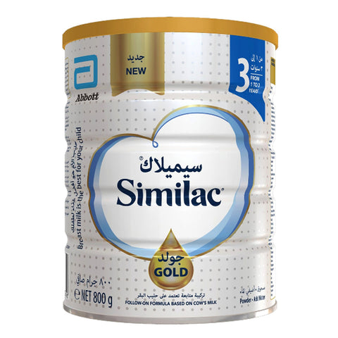Similac Gold New Advanced Growing Up Formula With HMO Stage 3 From 1-3 Years 800 g