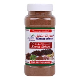 Nakheel Seven Spices 250 g