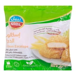 Nabil Chicken Escalope 900 g