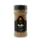 GETIT.QA- Qatar’s Best Online Shopping Website offers BZURIYEH CUMIN 85G at the lowest price in Qatar. Free Shipping & COD Available!