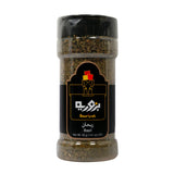 GETIT.QA- Qatar’s Best Online Shopping Website offers BZURIYEH BASIL 40G at the lowest price in Qatar. Free Shipping & COD Available!