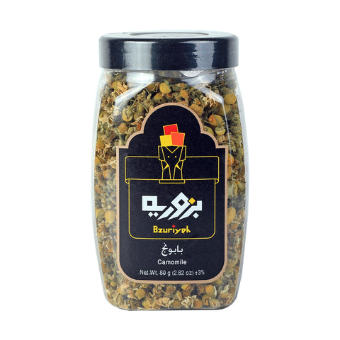 GETIT.QA- Qatar’s Best Online Shopping Website offers BZURIYEH CAMOMILE 80G at the lowest price in Qatar. Free Shipping & COD Available!