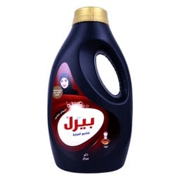Pearl Abaya Liquid Bakhoor 1 Litre