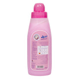 GETIT.QA- Qatar’s Best Online Shopping Website offers PEARL FABRIC SOFTENER FLORAL JOY 1LITRE at the lowest price in Qatar. Free Shipping & COD Available!