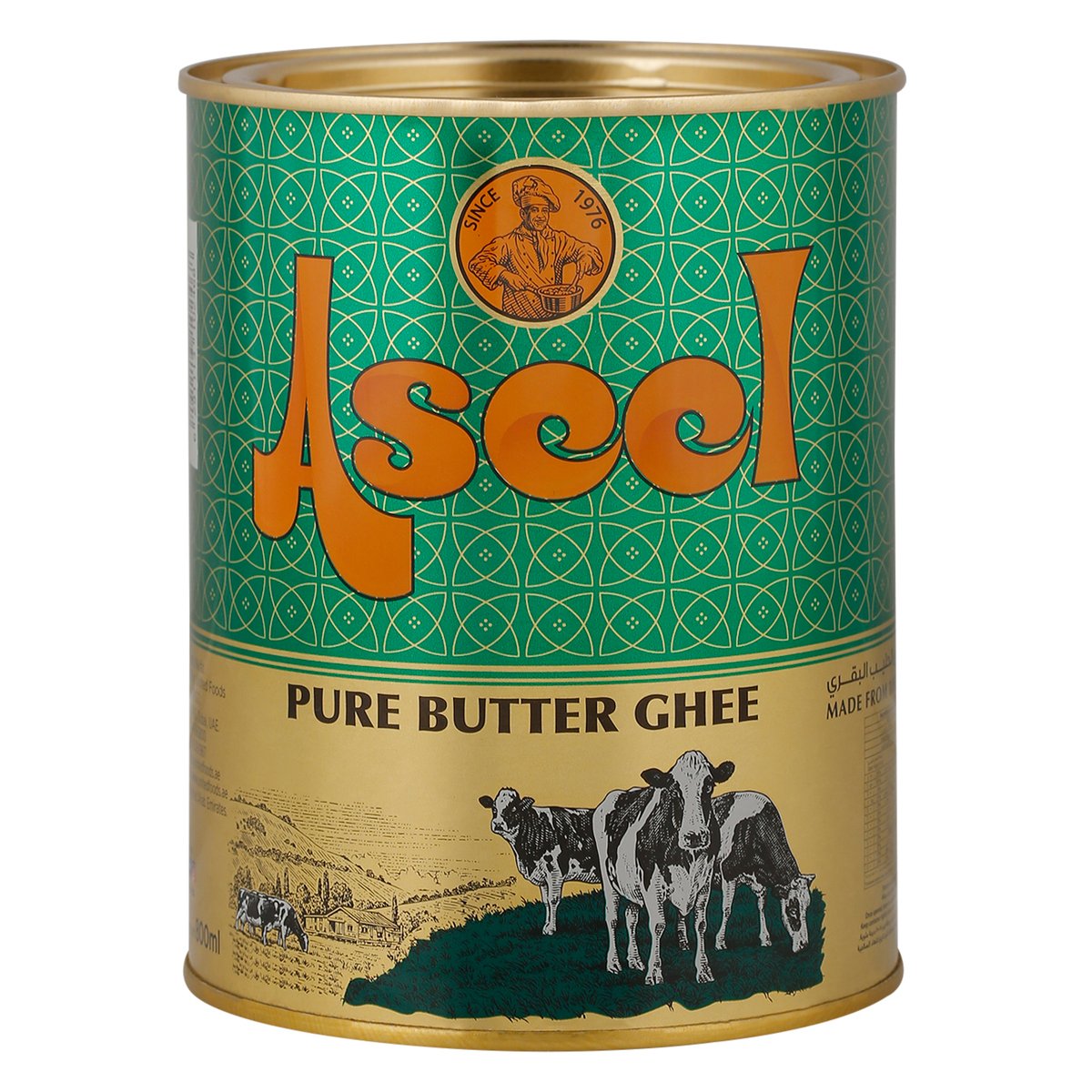 GETIT.QA- Qatar’s Best Online Shopping Website offers ASEEL PURE BUTTER ...
