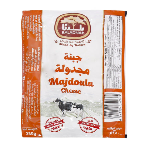 GETIT.QA- Qatar’s Best Online Shopping Website offers BALADNA MAJDOULA CHEESE 250G at the lowest price in Qatar. Free Shipping & COD Available!