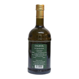 GETIT.QA- Qatar’s Best Online Shopping Website offers COLAVITA OLIVEOIL E/V 1LT at the lowest price in Qatar. Free Shipping & COD Available!