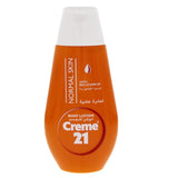 GETIT.QA- Qatar’s Best Online Shopping Website offers CREME 21 BODY LOTION NORMAL SKIN 250 ML at the lowest price in Qatar. Free Shipping & COD Available!