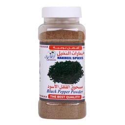 Nakheel Black Pepper Powder 250 g