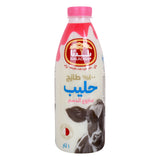 Baladna Fresh Skimmed Milk 1Litre - GETIT.QA