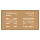 GETIT.QA- Qatar’s Best Online Shopping Website offers SEARA COOKED & SMOKED CHICKEN FRANKS 340 G at the lowest price in Qatar. Free Shipping & COD Available!