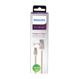 GETIT.QA- Qatar’s Best Online Shopping Website offers PHILIPS MICRO USB CABLE DLC2518G 1.2M at the lowest price in Qatar. Free Shipping & COD Available!